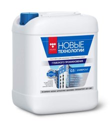 Грунт глубокого проникновения Новые технологии G5 универсал 5 кг
