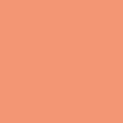 Керамогранит KERAMA MARAZZI Радуга оранжевый обрезной 59,5х59,5х11 арт.SG610100R
