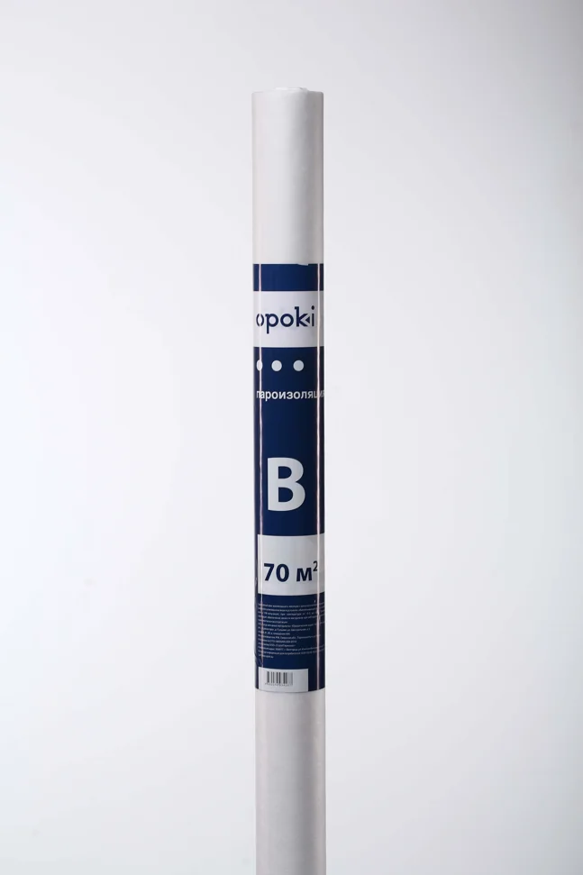 Пленка OPOKI B (70м2) пароизоляция ширина 1,6м, плотность 35 г/м2