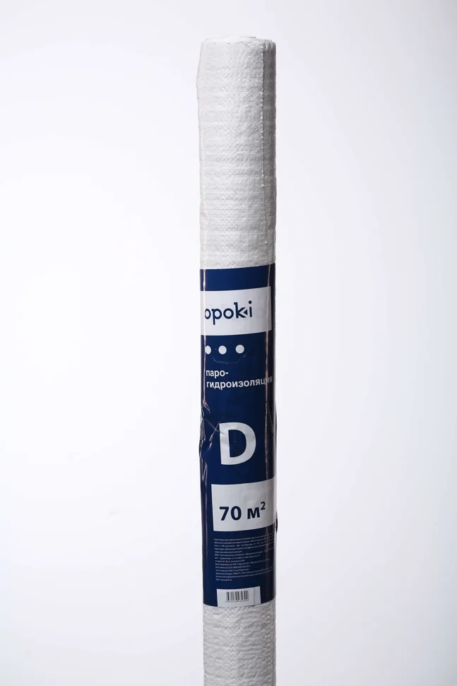 Пленка OPOKI D (70м2) гидроизоляция, ширина 1,6м, плотность 68 г/м2