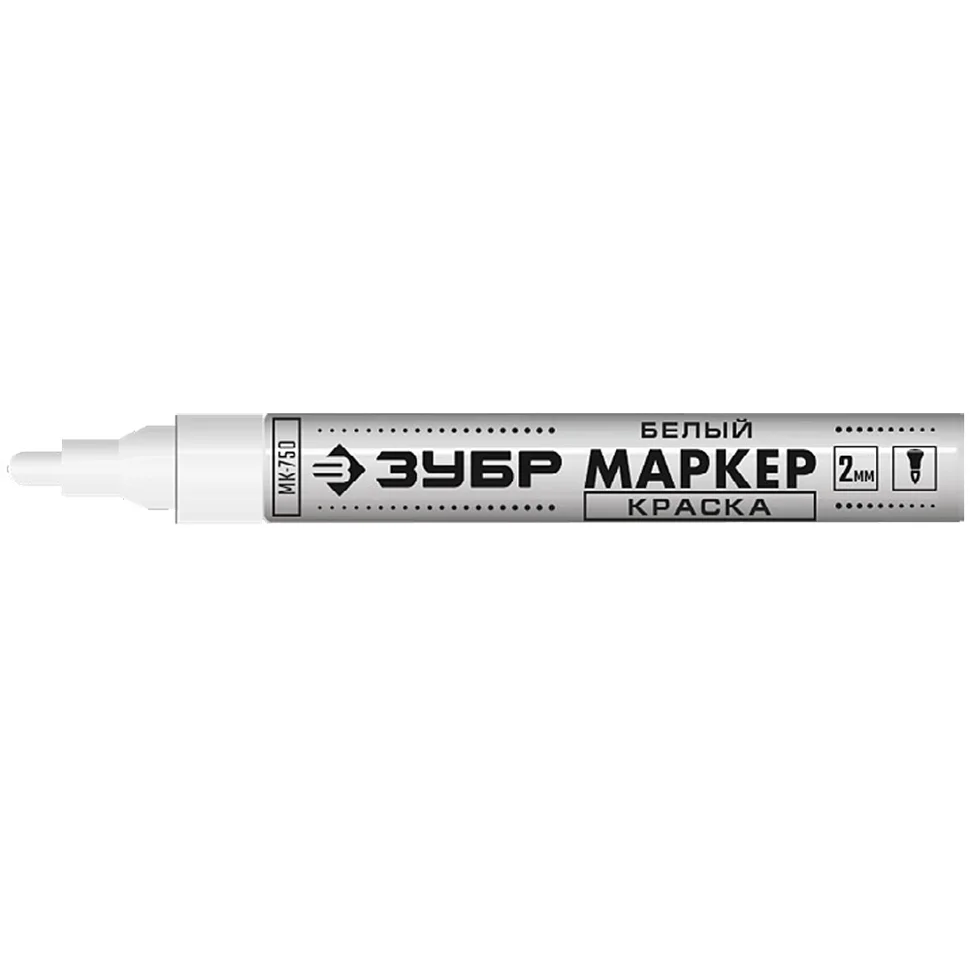 Маркер-краска ЗУБР МК-750 круглый наконечник, белый