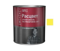 Грунт-эмаль по ржавчине 3 в 1 желтая 1,9 кг РАСЦВЕТ