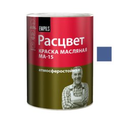Краска МА-15 синяя РАСЦВЕТ 0,9кг
