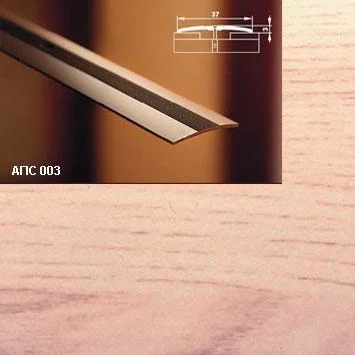 Порог АПС 003 алюминиевый 900*37*3 мм одноуровневый (34 ясень светлый)