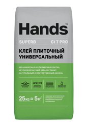 Клей плиточный HANDS Superb PRO универсальный 25 кг