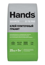 Клей плиточный HANDS Granite PRO для керамогранита 25 кг