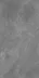 Плитка KERAMA MARAZZI Про Слейт серый обрезной пол 60x119,5x11 арт.DD504800R