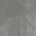 Плитка KERAMA MARAZZI Про Слейт серый обрезной пол 60x60x11 арт.DD604800R