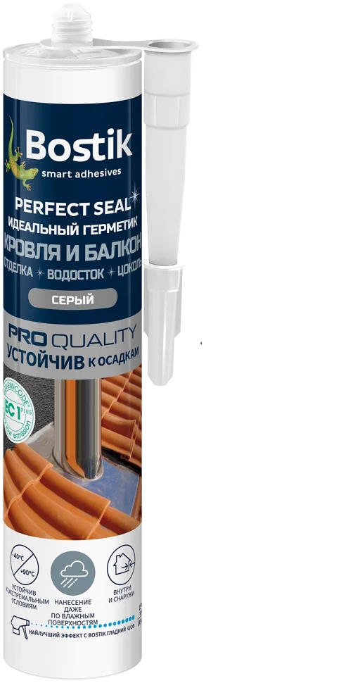Герметик-клей гибридный BOSTIK Perfect Seal Кровля и Балкон серый 290мл (Т-ра перевозки не ниже -15град)