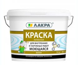 Краска латексная моющаяся Лакра 14кг Л-С