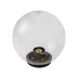 Фонарь садовый ЭРА НТУ 01-60-252 шар прозрачный D=250 mm