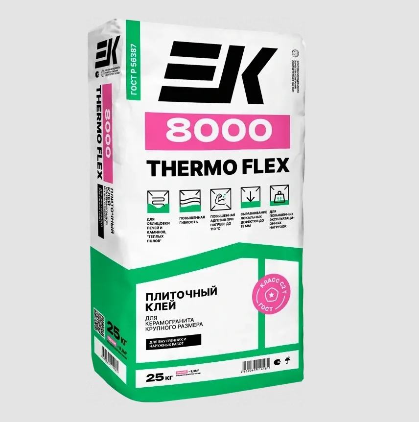 Клей плиточный EK 8000 TERMO FLEX термостойкий для печей и каминов 25 кг