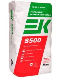 Клей монтажный ЕК S500 для пгп, гкл, гвлв гипсовый 30 кг