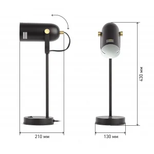 Лампа настольная ЭРА черный N-117-Е27-40W-BK