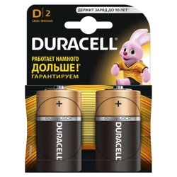 Элемент питания Duracell LR20-2BL (уп. 2шт)