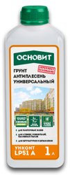 Грунт укрепляющий ОСНОВИТ УНКОНТ ЛЮКС LP51 A универсальный 1 л