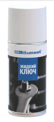 Ключ жидкий BITUMAST аэрозоль 210мл
