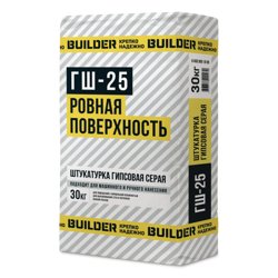 Штукатурка гипсовая BUILDER ГШ-25 машинного и ручного нанесения 30 кг