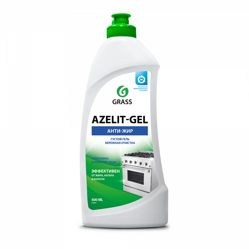 Средство чистящее для кухни GRASS Azelit Gel 500 мл