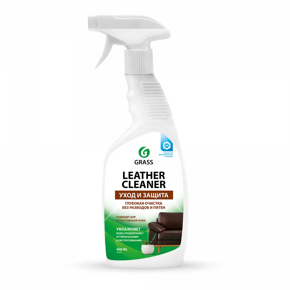 Очиститель-кондиционер кожи GRASS Leather Cleane 600мл