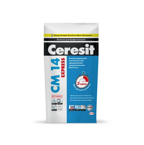 Клей плиточный CERESIT CM 14 Express быстротвердеющий 5 кг