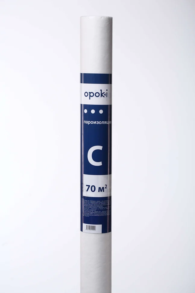 Пленка OPOKI С пароизоляция 70м2 ширина 1,6м, плотность 50 г/м2