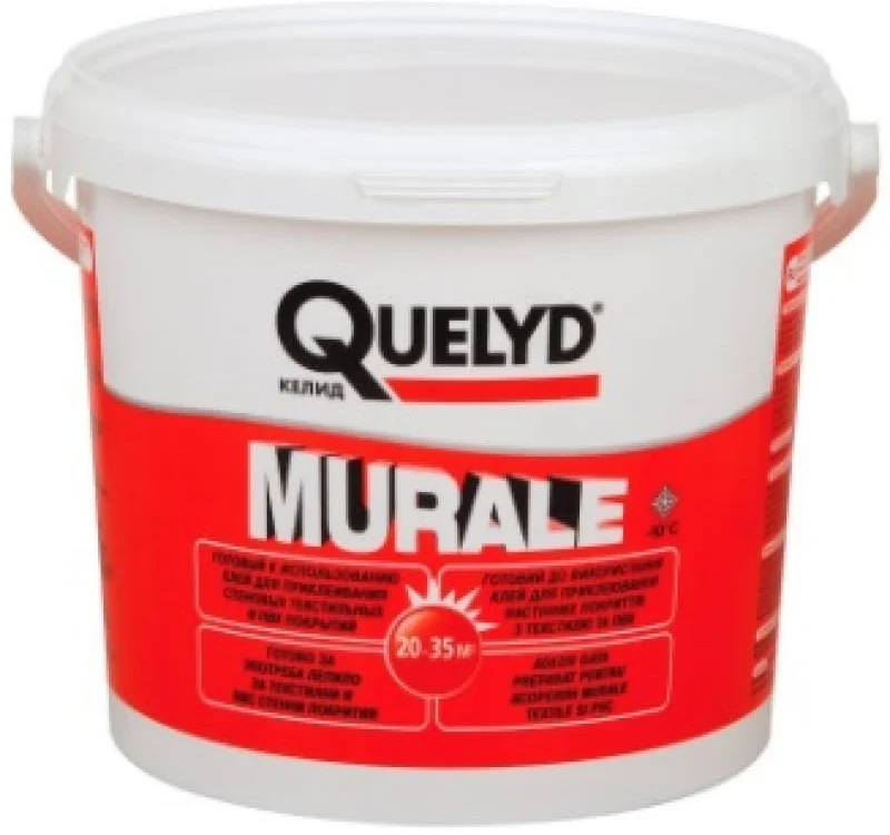 Клей для обоев QUELYD MURALE 5 кг