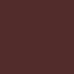 Керамогранит KERAMA MARAZZI Радуга коричневый обрезной 59,5х59,5х11 арт.SG608500R