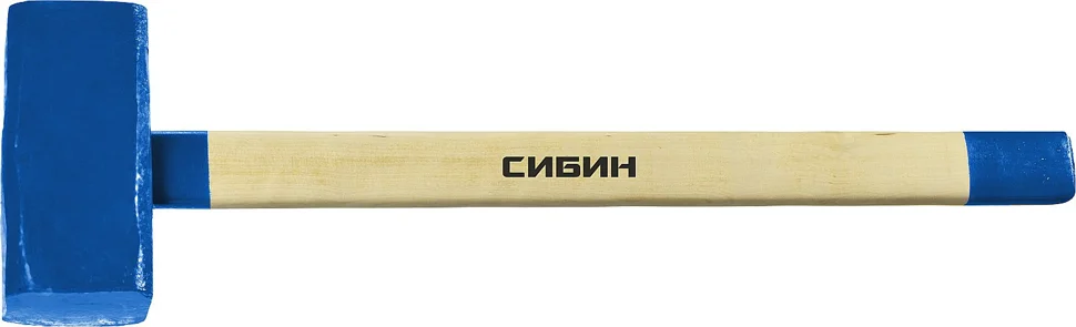 Кувалда 10000 г, СИБИН, с деревянной удлинённой рукояткой