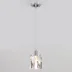 Светильник подвесной 50101/1 хром