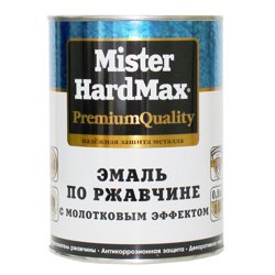 Эмаль Mr. HARDMAX с молотковым эффектом антикоррозионная ШОКОЛАДНАЯ 0,8кг