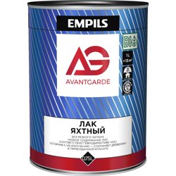 Лак яхтный глянцевый AvantGarde высокой твердости бесцветный 0,8кг