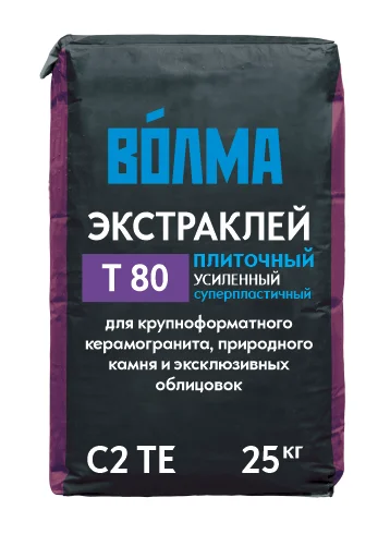 Клей плиточный ВОЛМА ЭКСТРАКЛЕЙ для керамогранита 25 кг