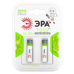 Аккумуляторная батарея ЭРА HR03-2BL 1000 mAh (уп. 2шт)