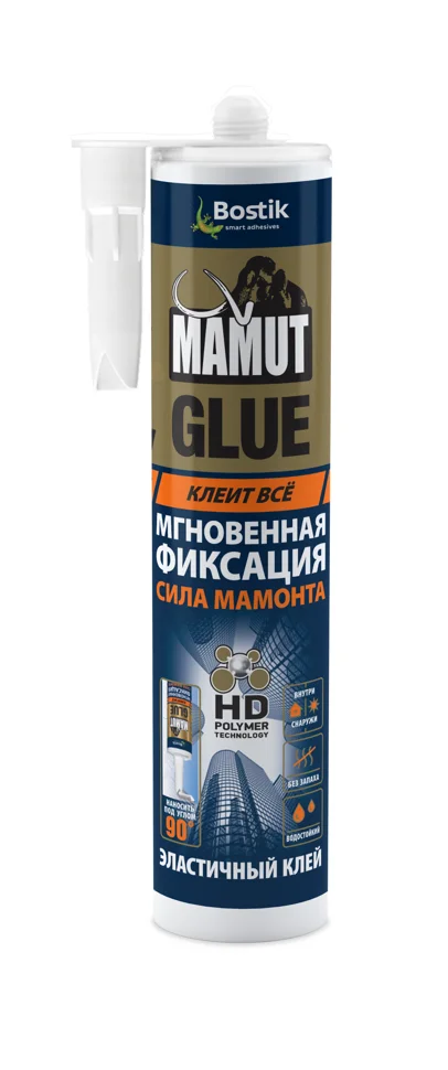 Клей монтажный BOSTIK MAMUT GLUE 290 мл