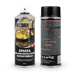 Краска аэрозольная акриловая для мангалов и печей Decorix графитово чёрная (RAL 9011) жаростойкость +800&#176;С ,520 мл