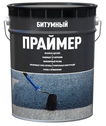 Праймер битумный готовый (бак 21,5л) (16 кг)