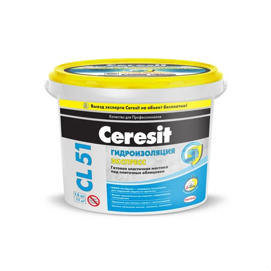 Мастика гидроизоляционная CERESIT CL 51 эластичная 1,4 кг