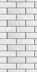Панель ПВХ 0,25*2,7м фотопечать 8237 White Brick 8мм