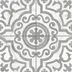 Керамогранит CERSANIT Siena узоры белый рельеф 42x42