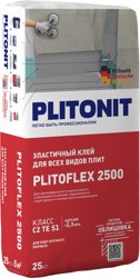 Клей плиточный PLITONIT PLITOFLEX 2500 эластичный 25 кг