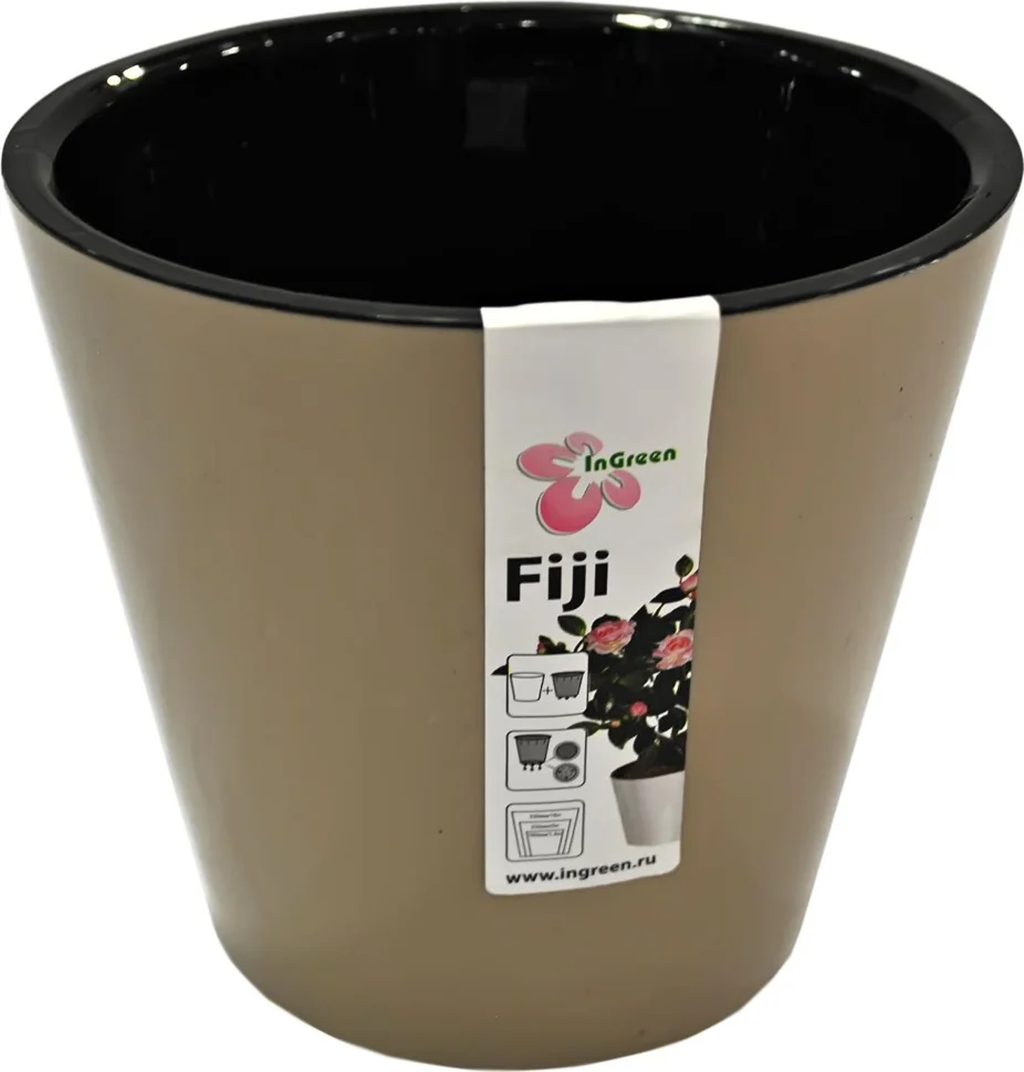 Горшок для цветов Фиджи D 230 мм, 5 л шоколадный