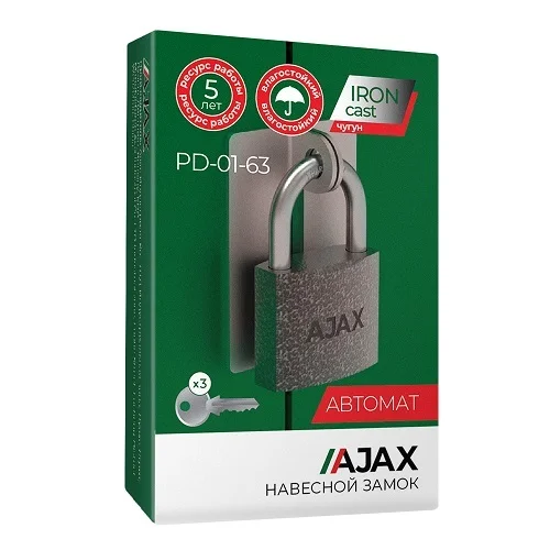 Замок навесной AJAX PD-01-63 3 англ. ключа