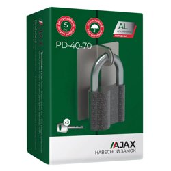 Замок навесной AJAX PD-40-70, 3 ключа