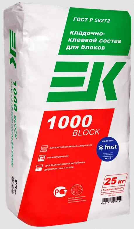 Клей монтажный ЕК 1000 BLOCK FROST для газобетона 25 кг