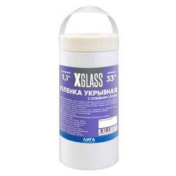Пленка защитная с клейкой лентой X-Glass 1100мм х 33м, арт 4500252