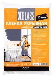 Пленка укрывная полиэтиленовая X-Glass 4м х 12,5 м, 10 мкм