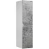Пенал GROSSMAN Инлайн 35 подвесной, универсальный белый/бетон