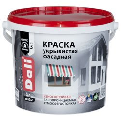 Краска ВД фасадная укрывистая DALI 5л ( Т-ра перевозки не ниже +5град)