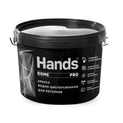 Краска ВД для потолков Hands Dome PRO 3кг